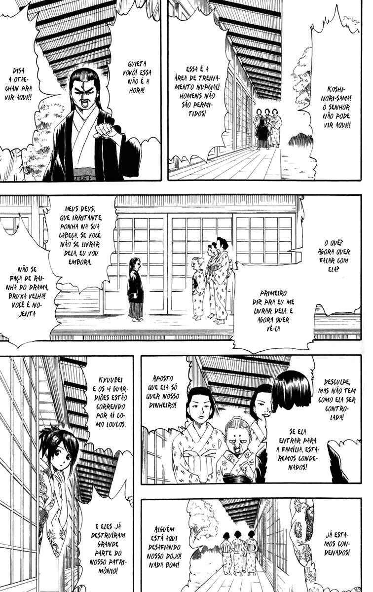 Chapter 118 - Page 3