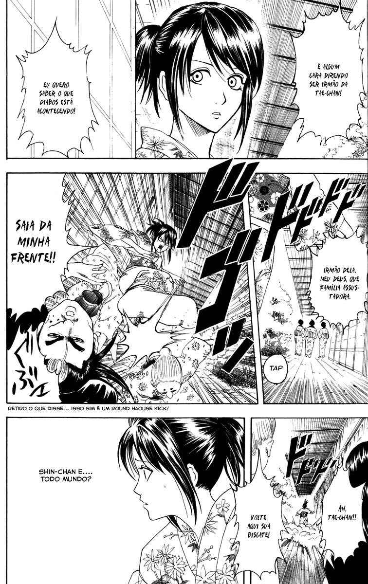 Chapter 118 - Page 4