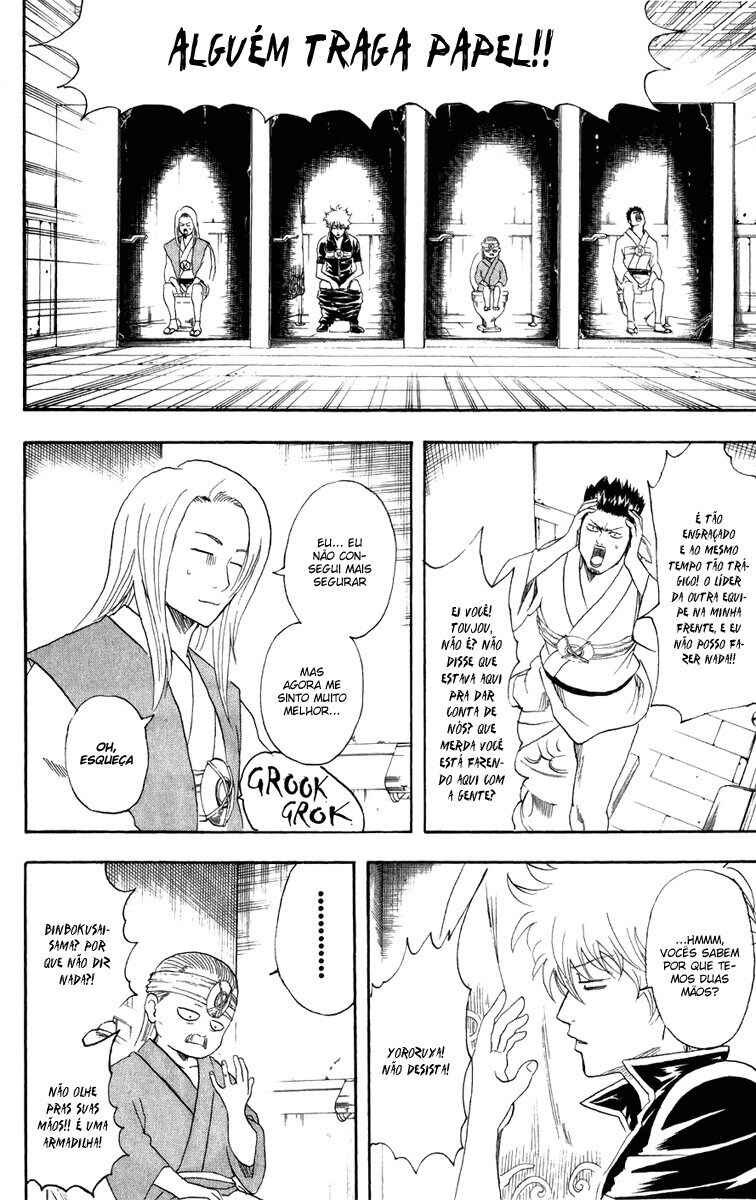 Chapter 118 - Page 6