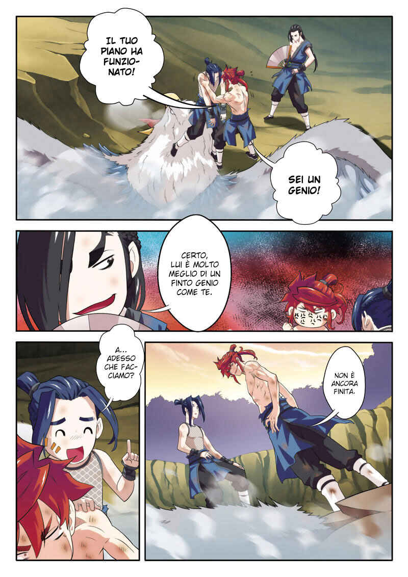Chapter 78 - Page 7