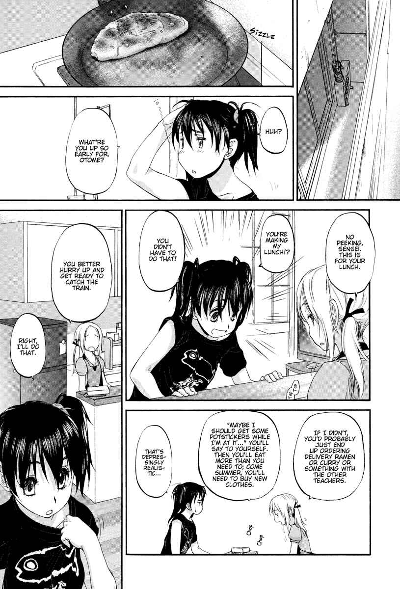 Chapter 2 - Page 13