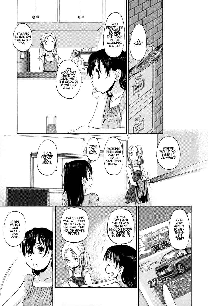 Chapter 2 - Page 7