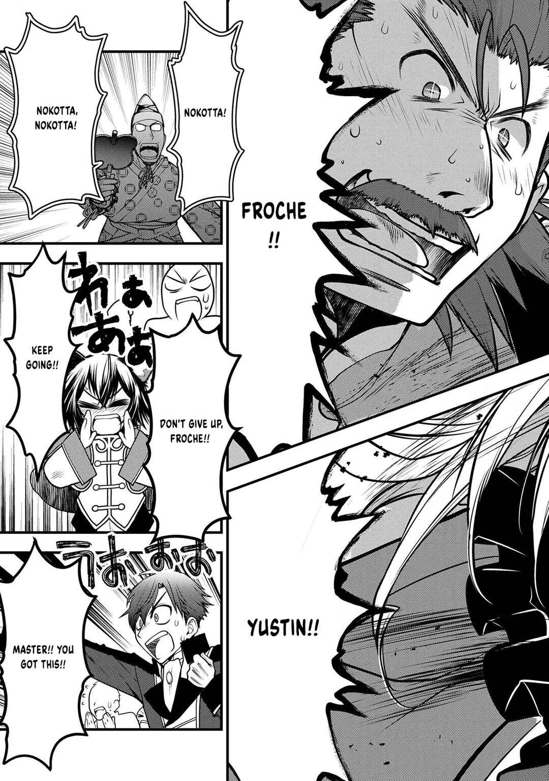Chapter 4 - Page 7
