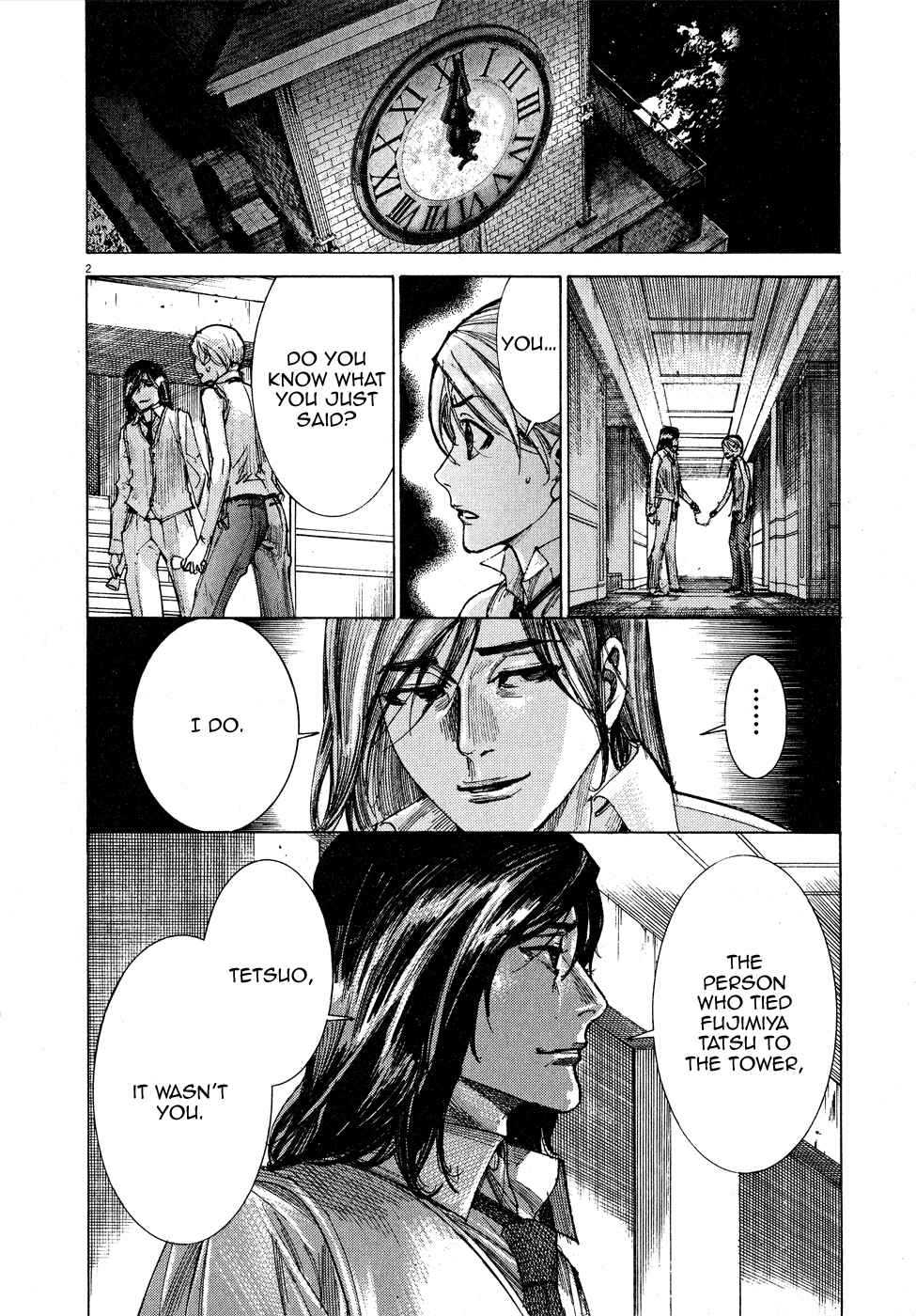 Chapter 58 - Page 3