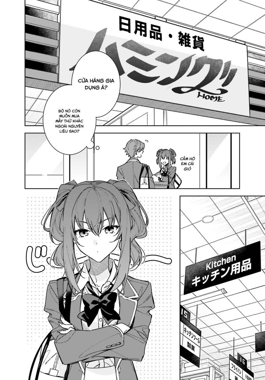 Chapter 7 - Page 6