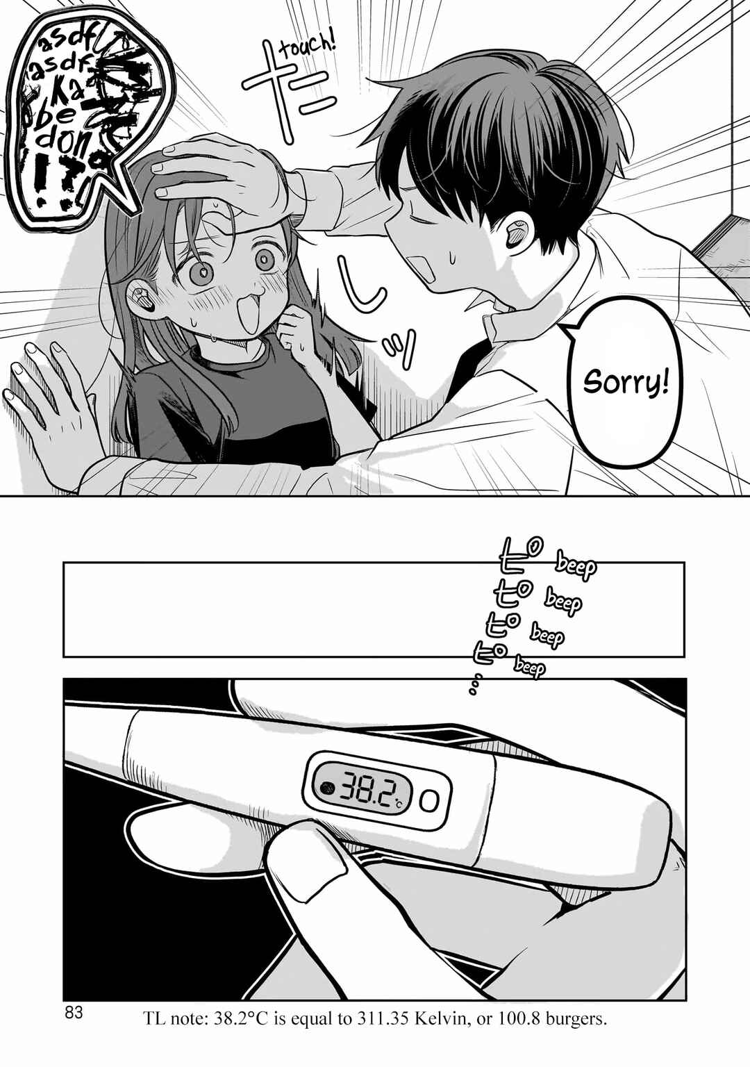 Chapter 12 - Page 17