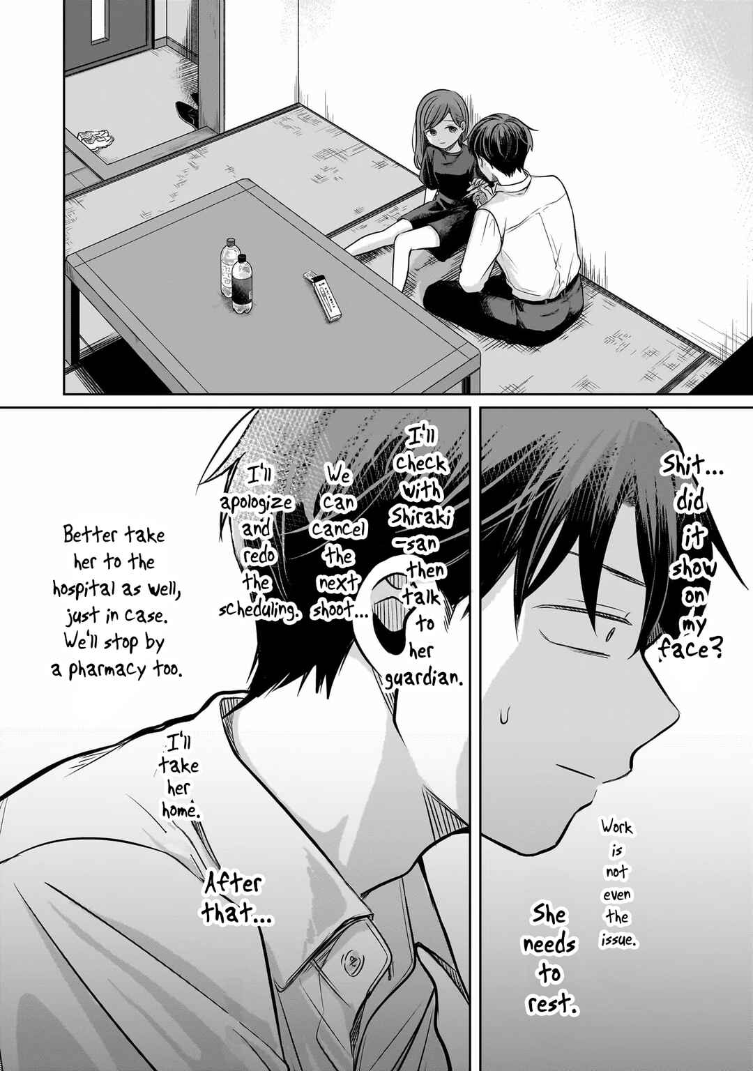 Chapter 12 - Page 20