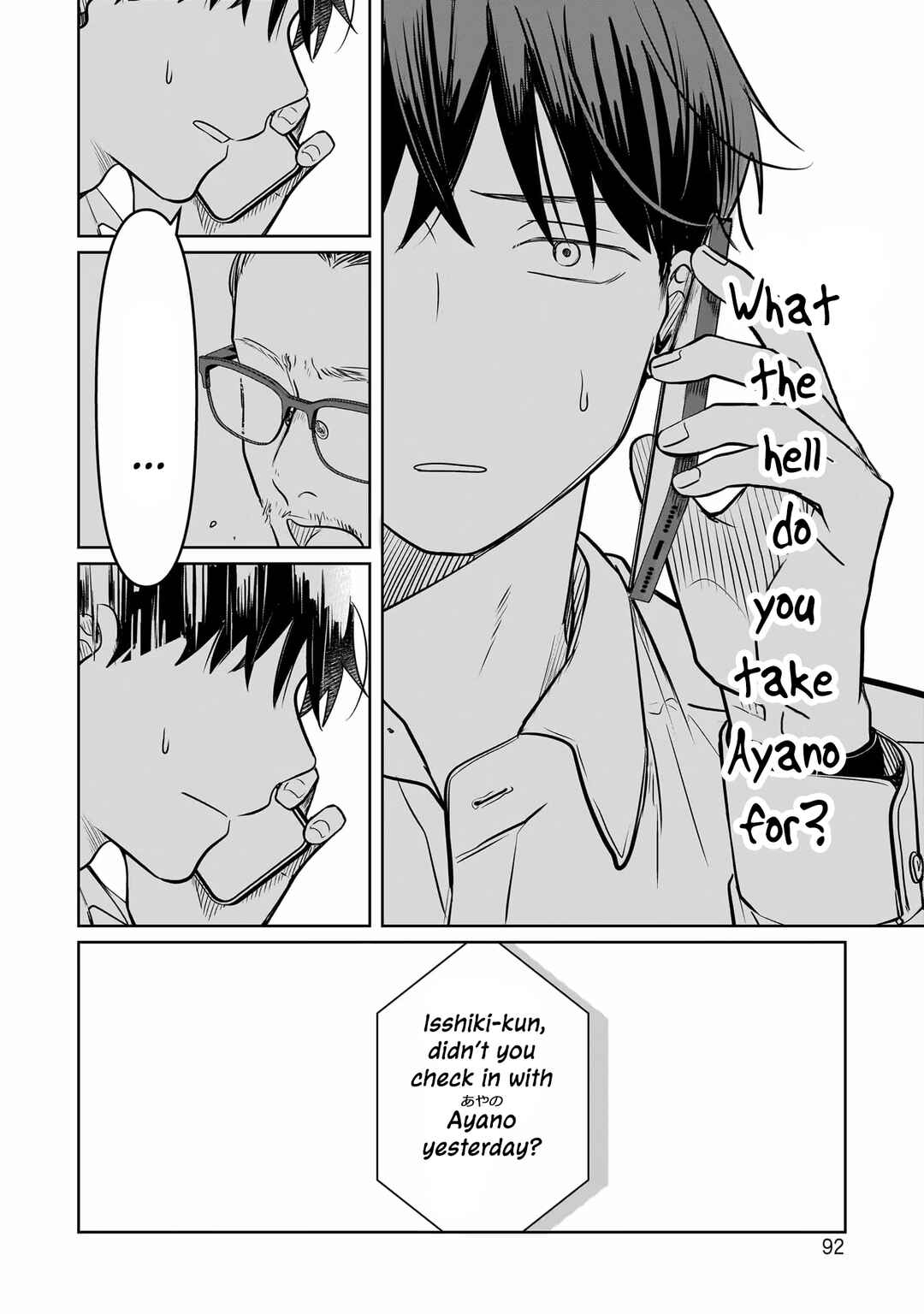 Chapter 12 - Page 26