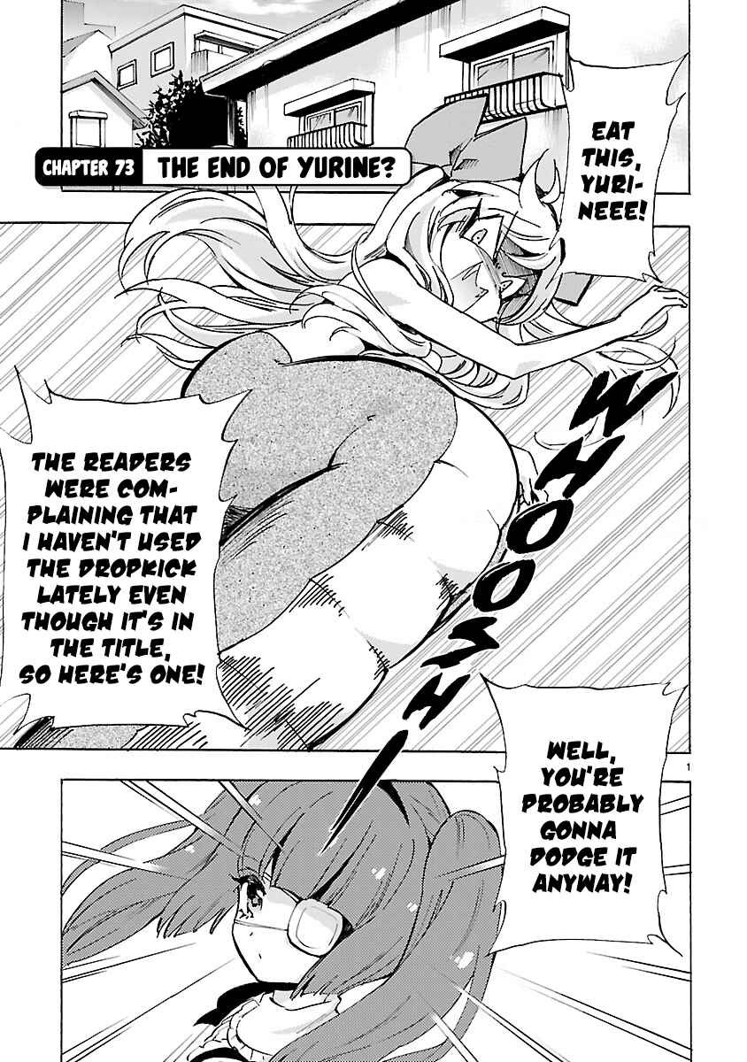 Chapter 73 - Page 1