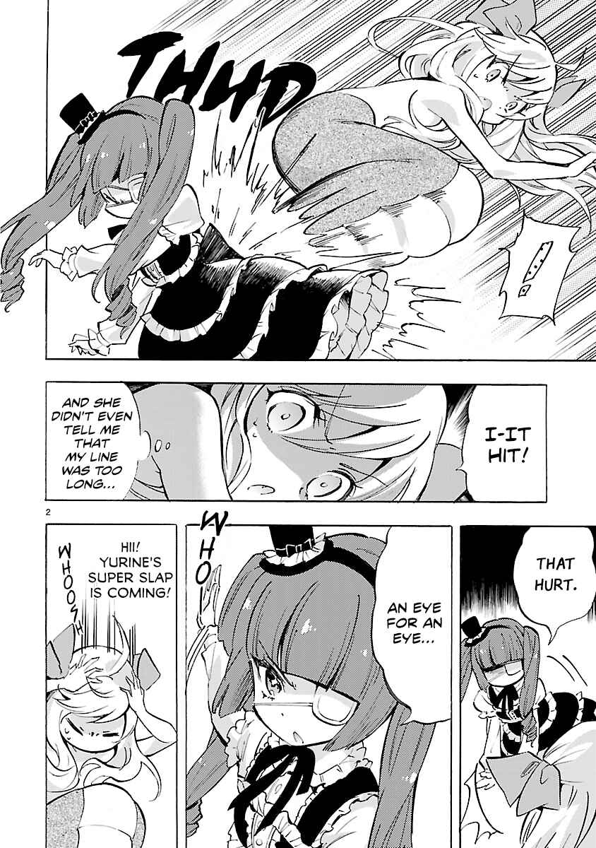 Chapter 73 - Page 2