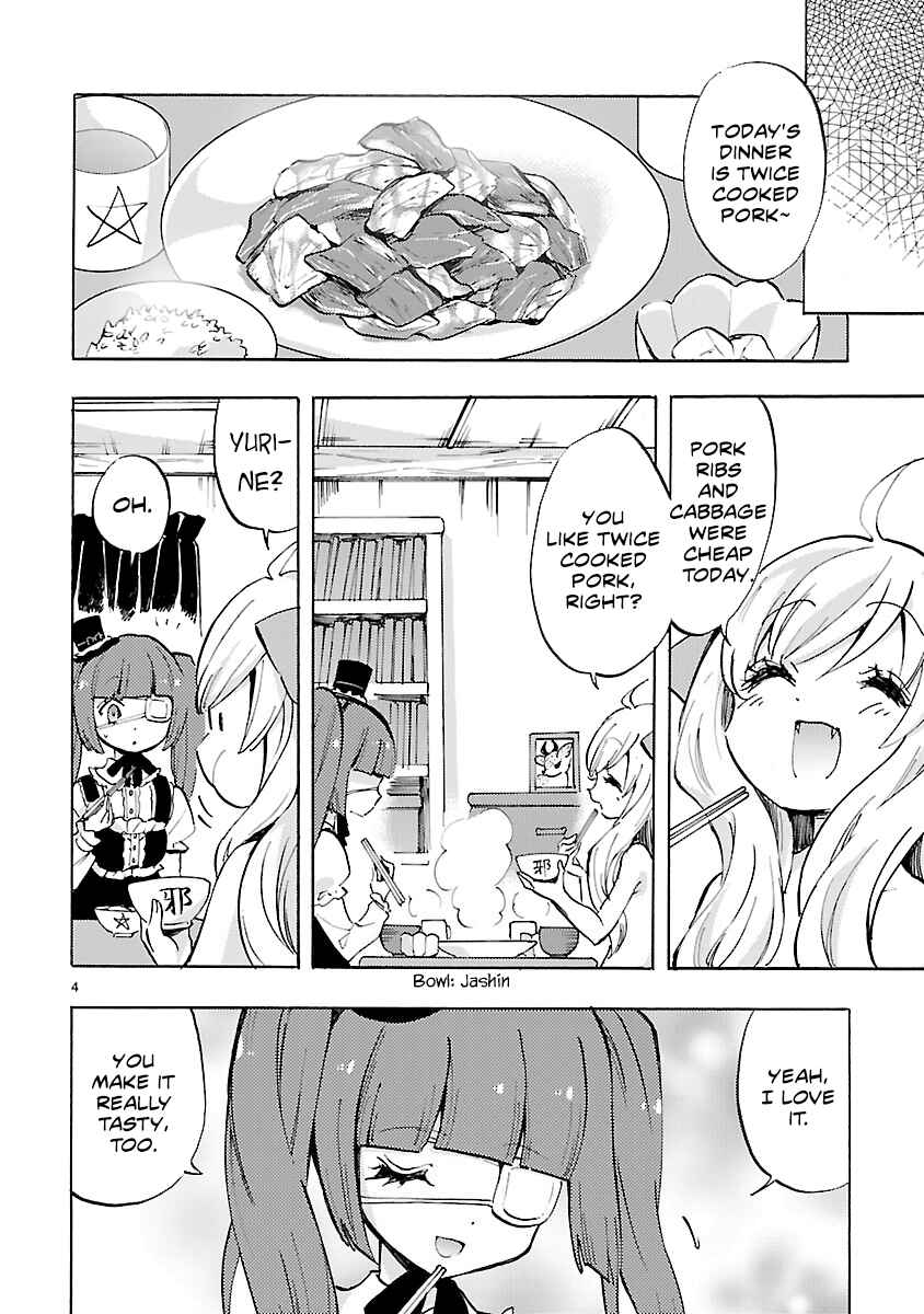 Chapter 73 - Page 4