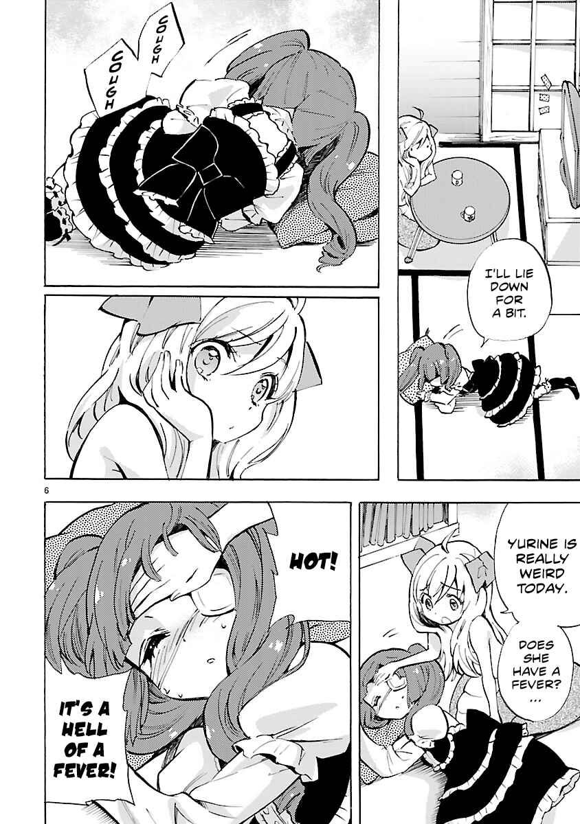 Chapter 73 - Page 6