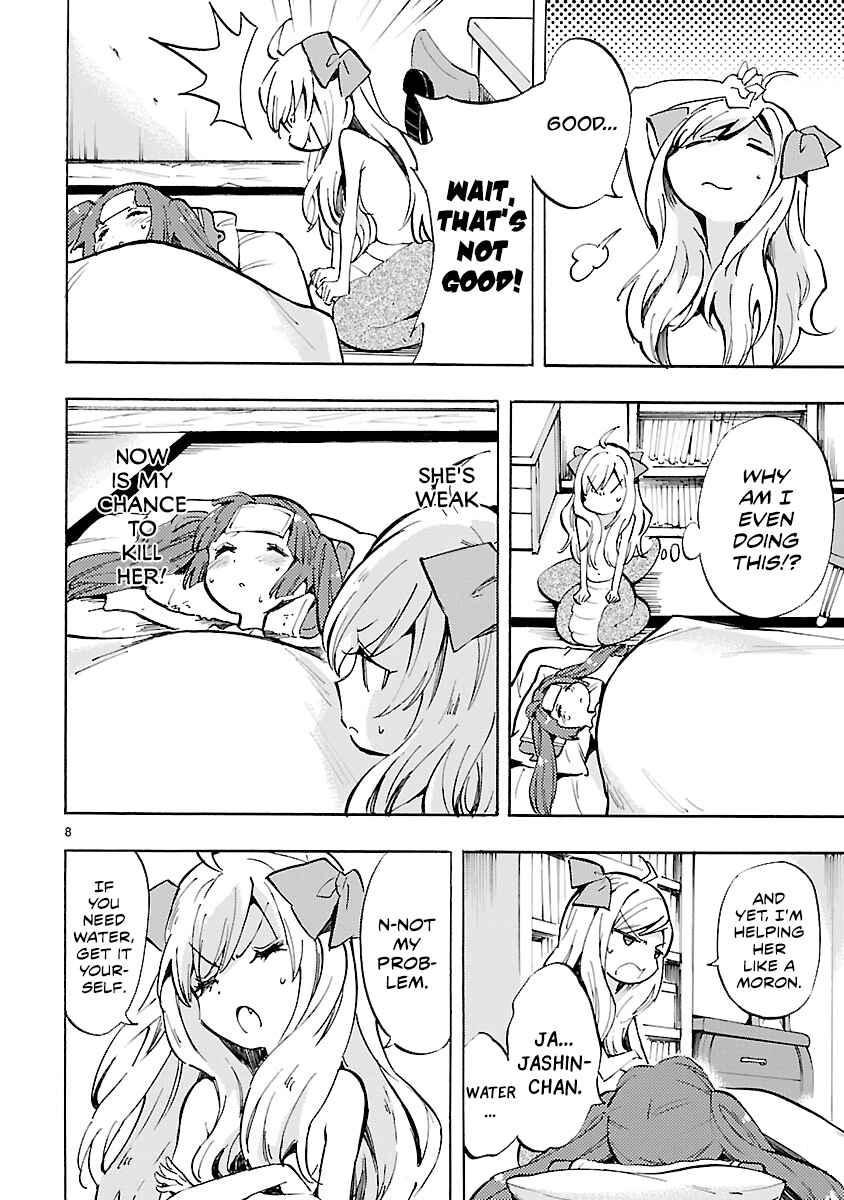 Chapter 73 - Page 8