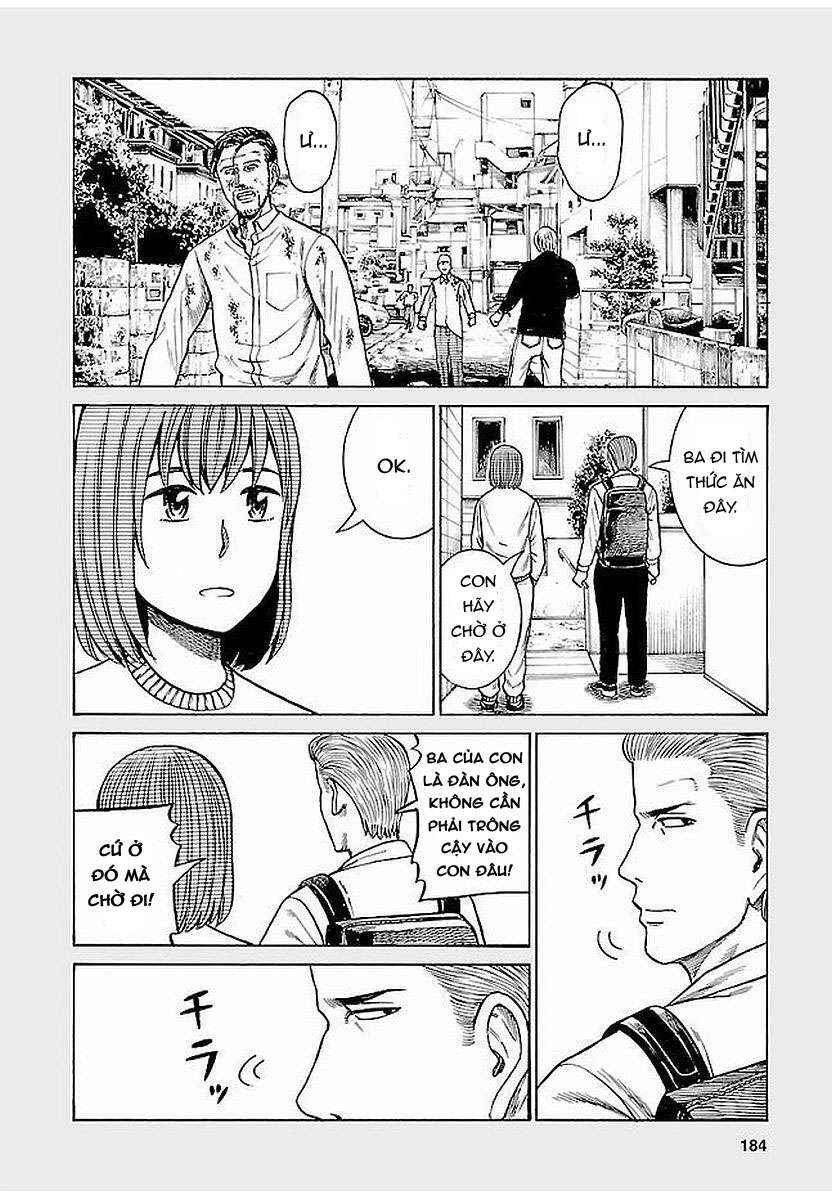 Chapter 69.5 - Page 2