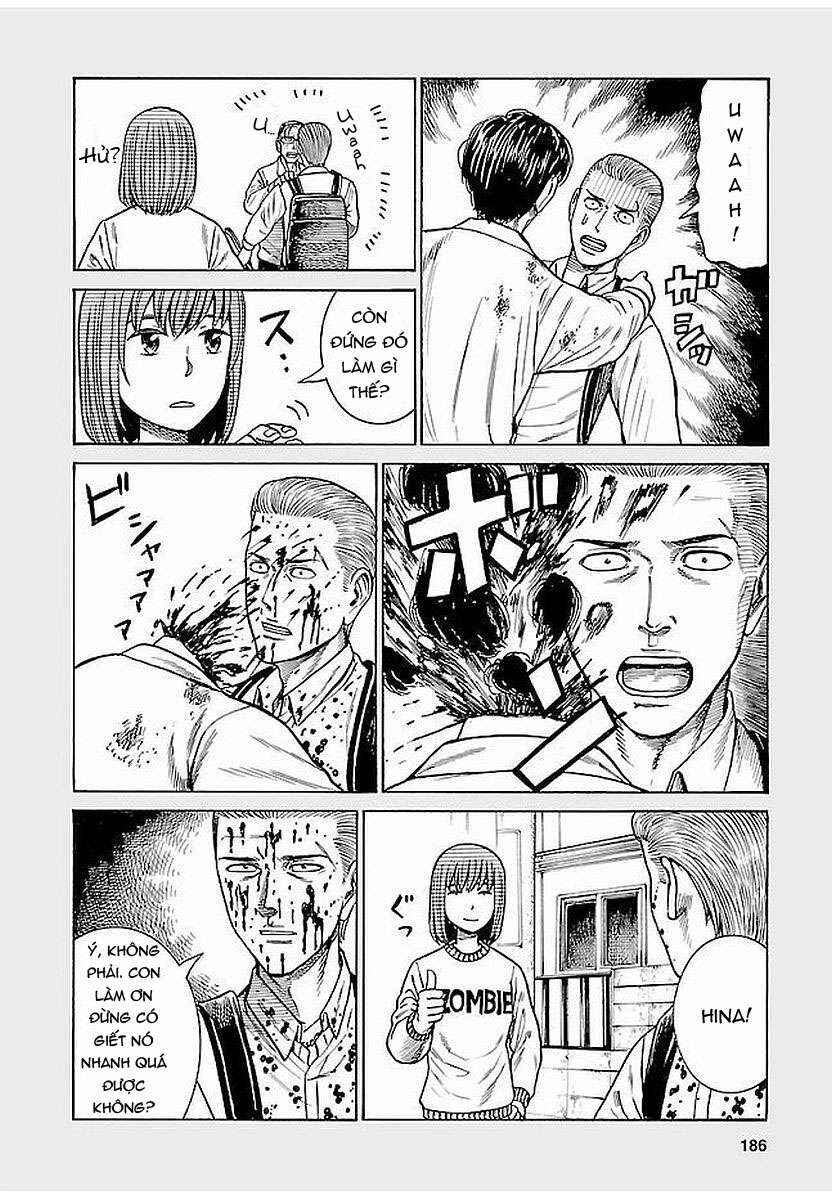 Chapter 69.5 - Page 4