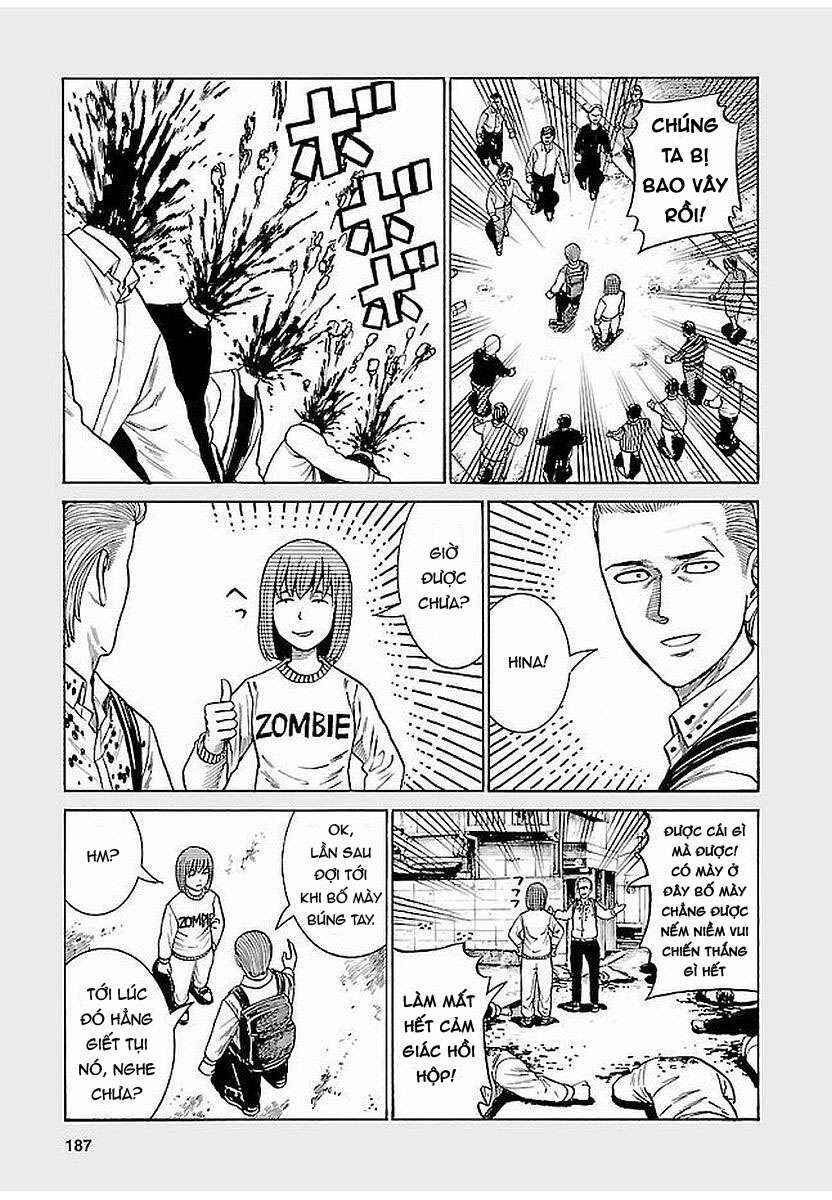 Chapter 69.5 - Page 5