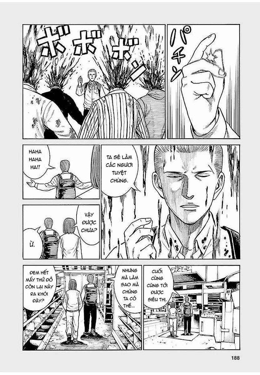 Chapter 69.5 - Page 6