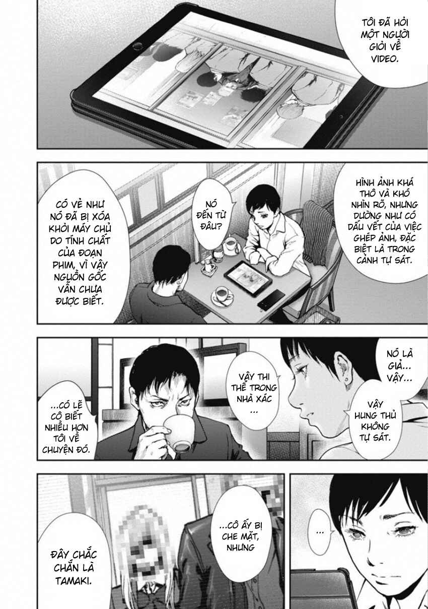 Chapter 149 - Page 4
