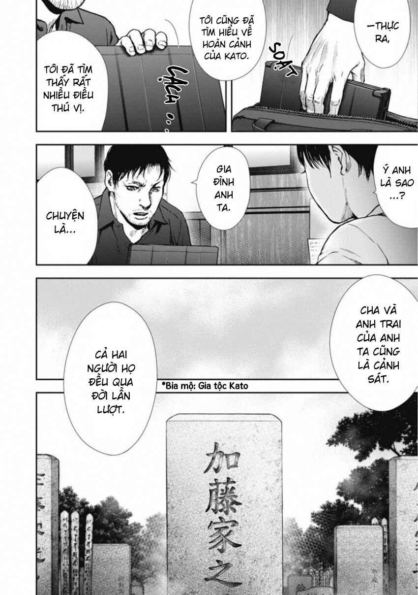 Chapter 149 - Page 8