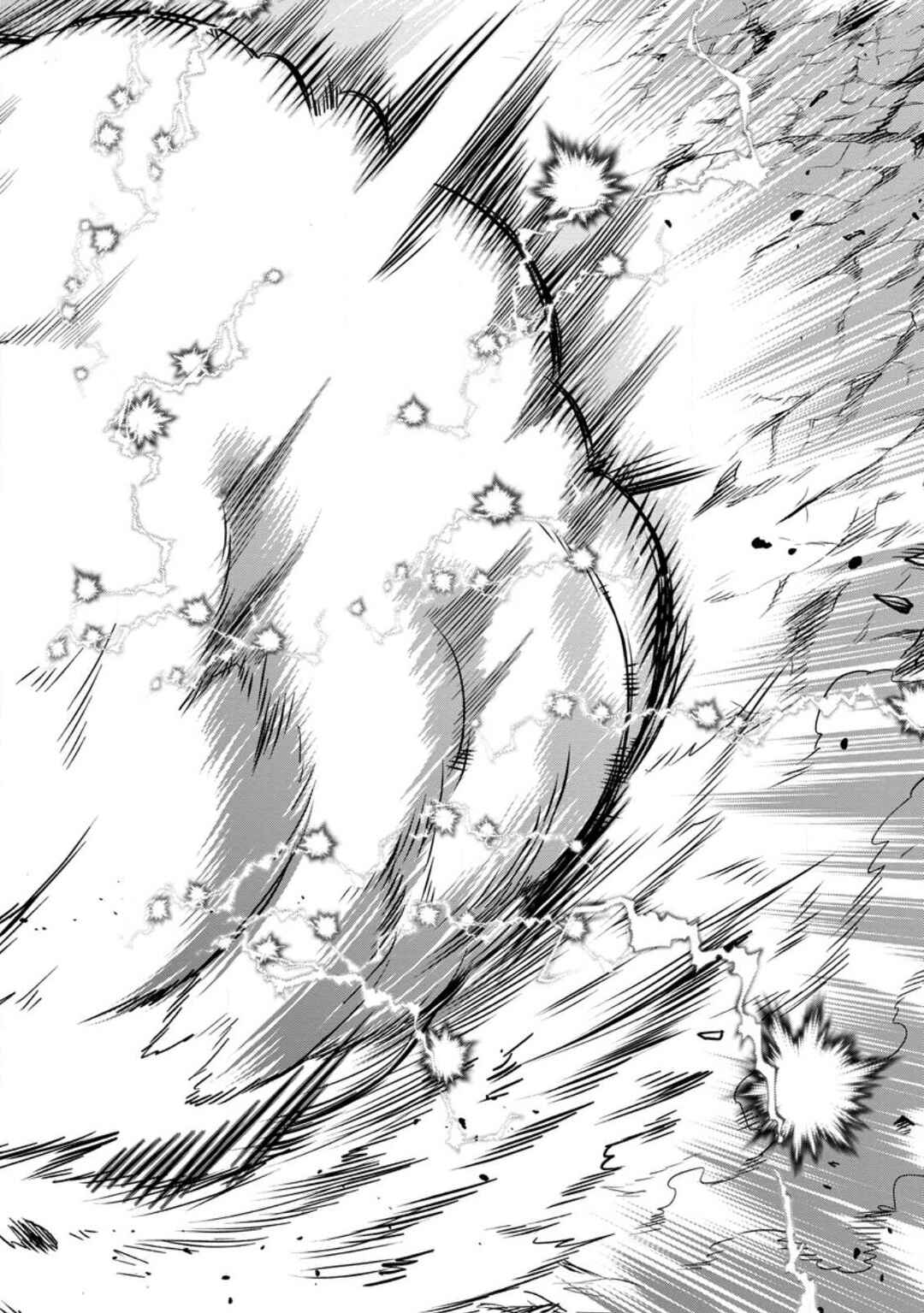 Chapter 43 - Page 6