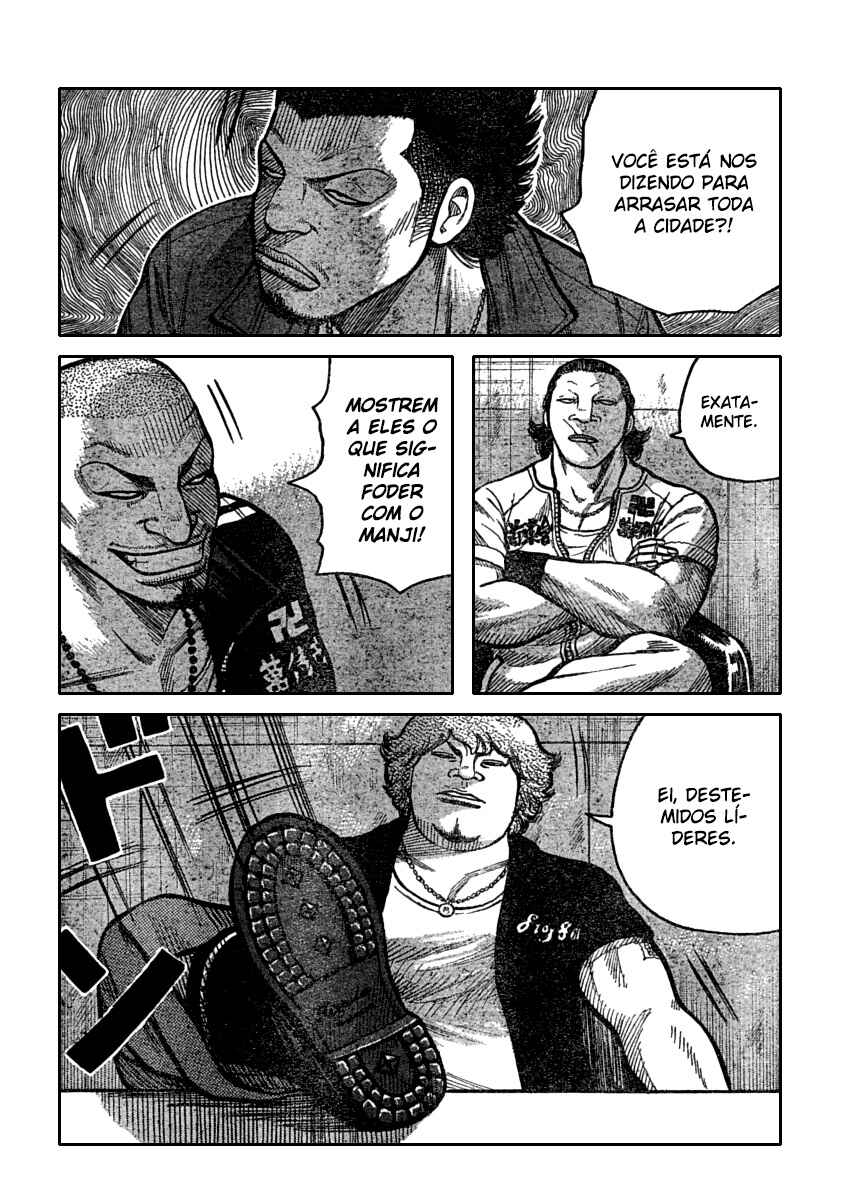 Chapter 116 - Page 16