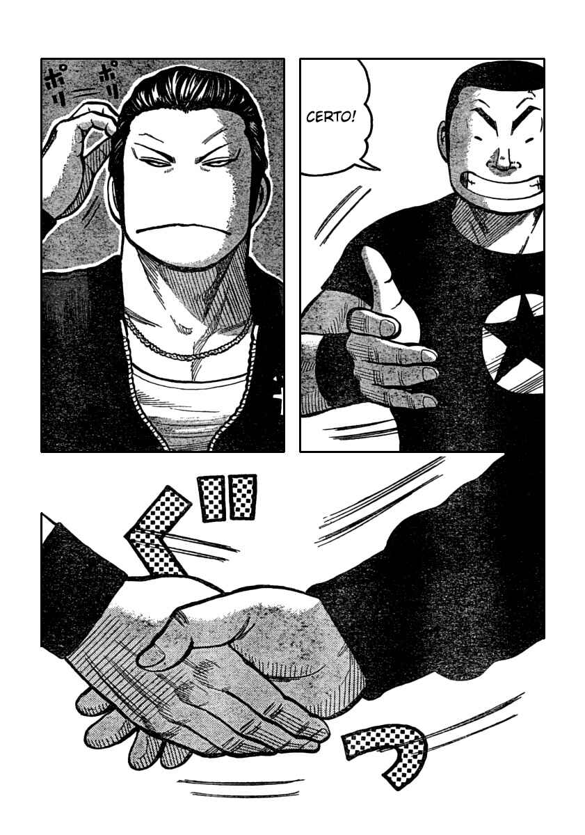 Chapter 116 - Page 33