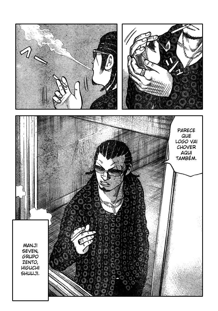 Chapter 116 - Page 8