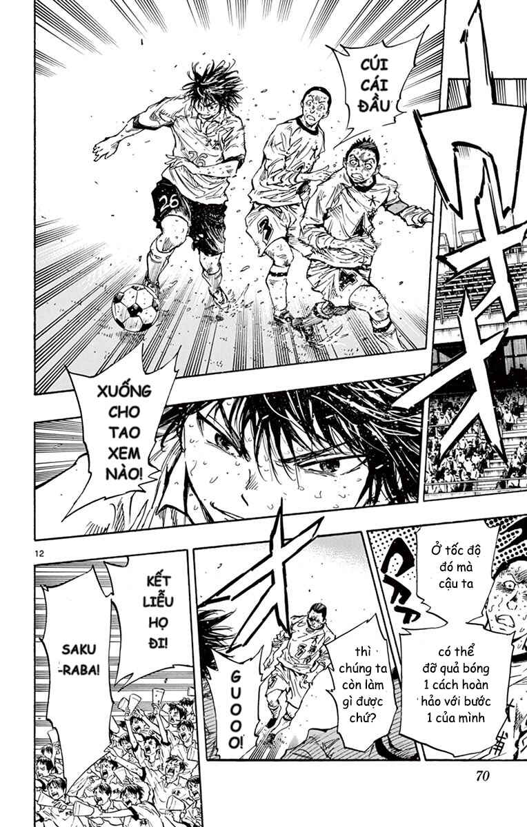 Chapter 251 - Page 11