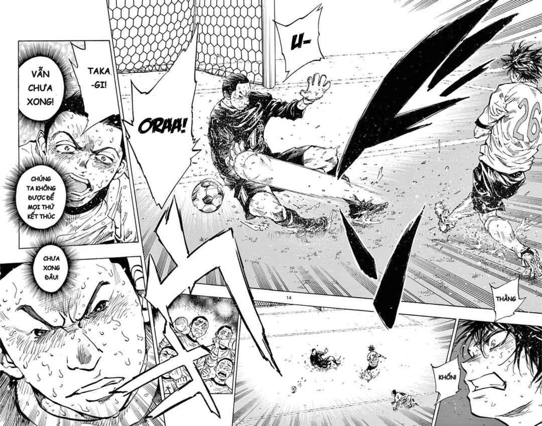 Chapter 251 - Page 13