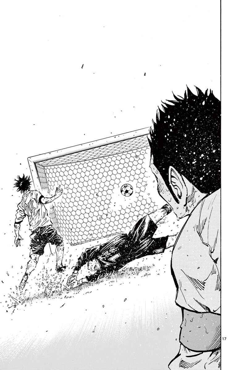 Chapter 251 - Page 15