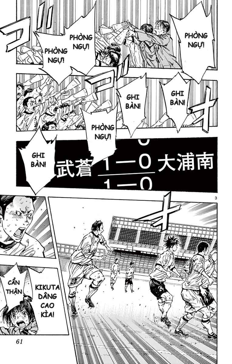 Chapter 251 - Page 3