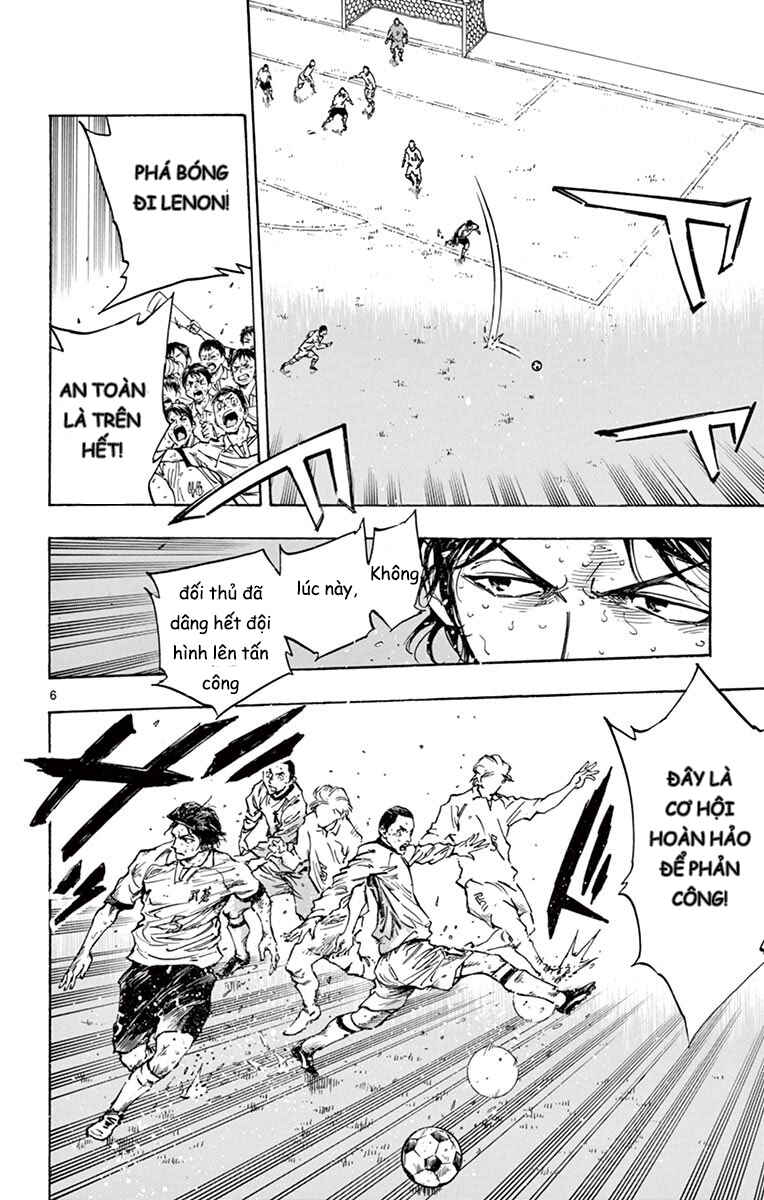 Chapter 251 - Page 5