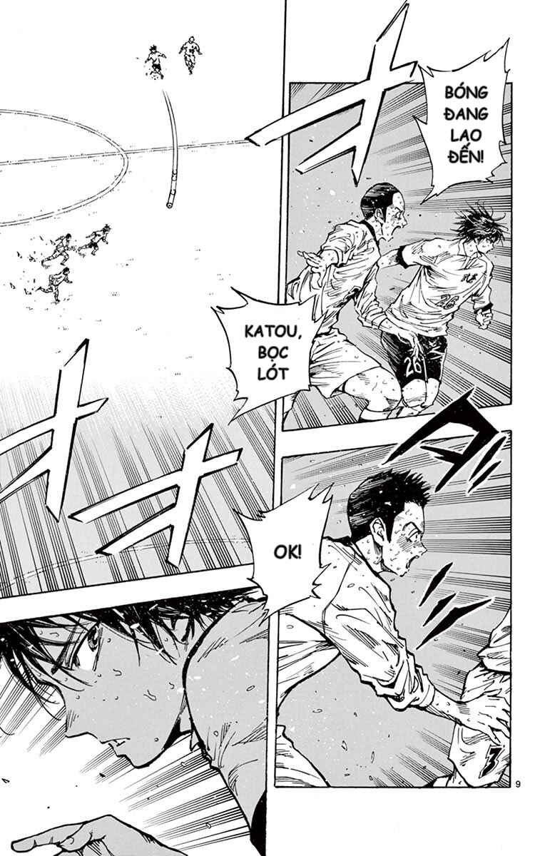 Chapter 251 - Page 8