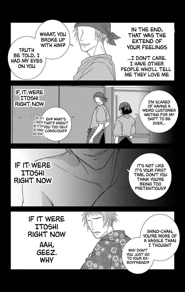 Chapter 20 - Page 10