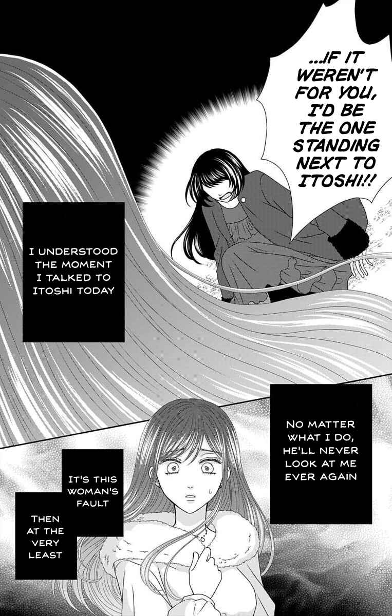 Chapter 20 - Page 16