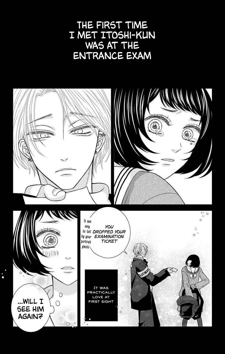 Chapter 20 - Page 3