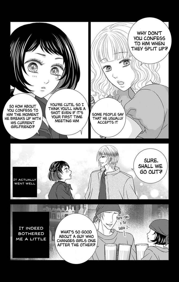 Chapter 20 - Page 5