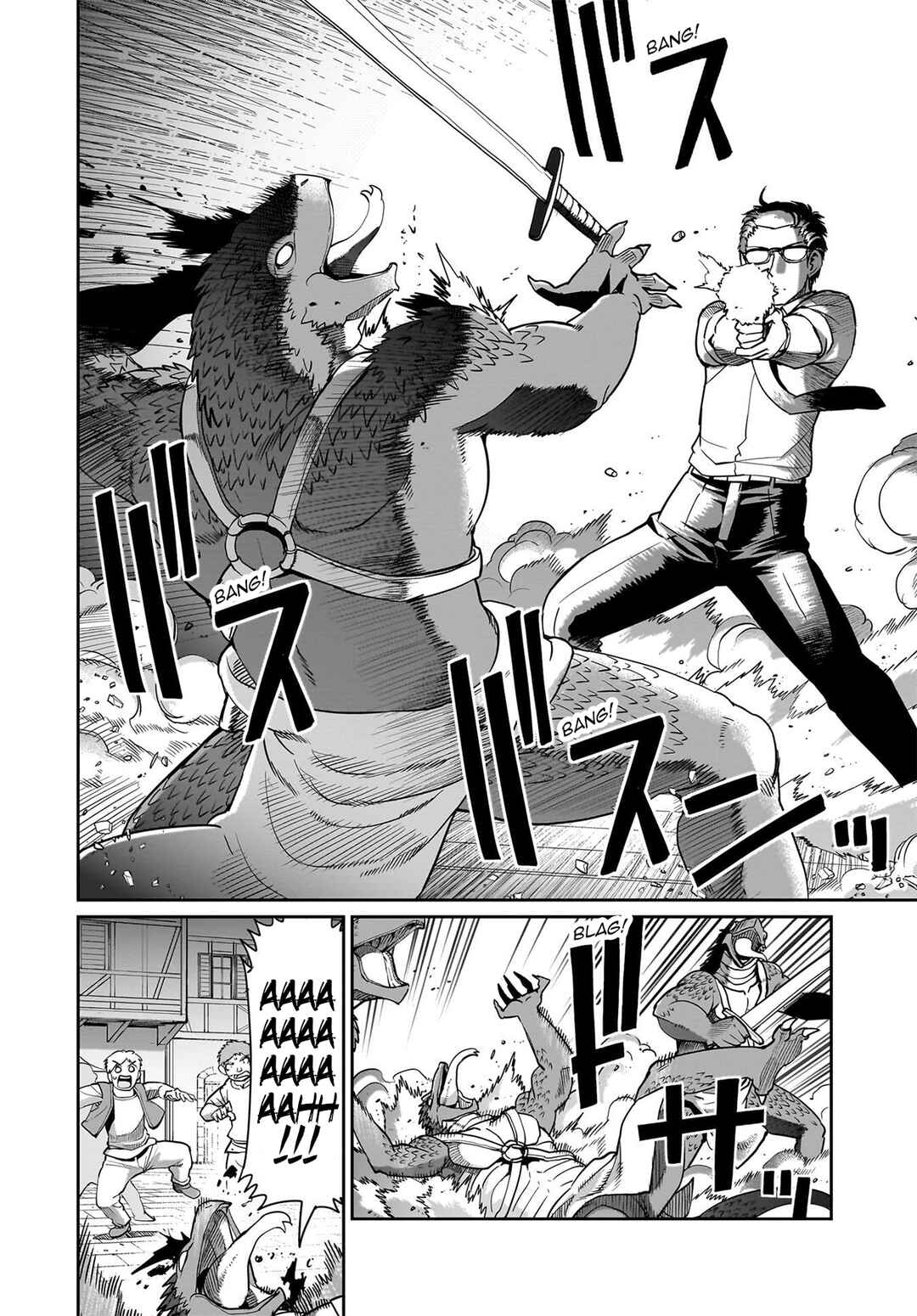 Chapter 66 - Page 3