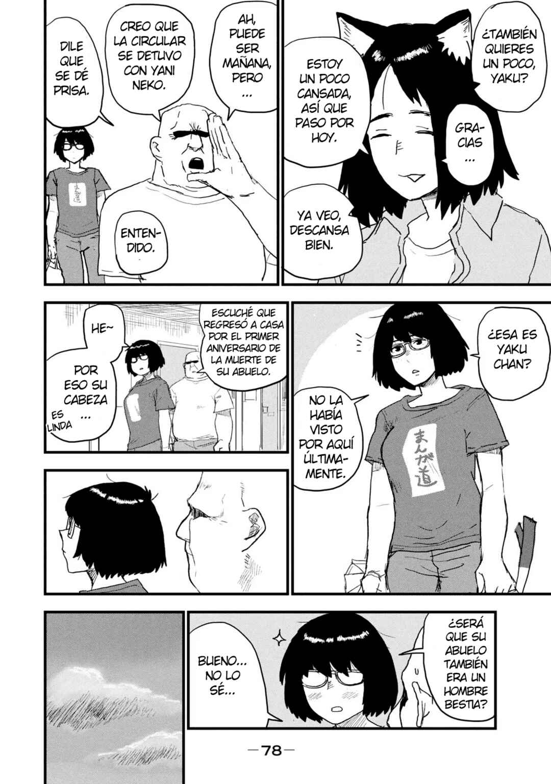 Chapter 75 - Page 2