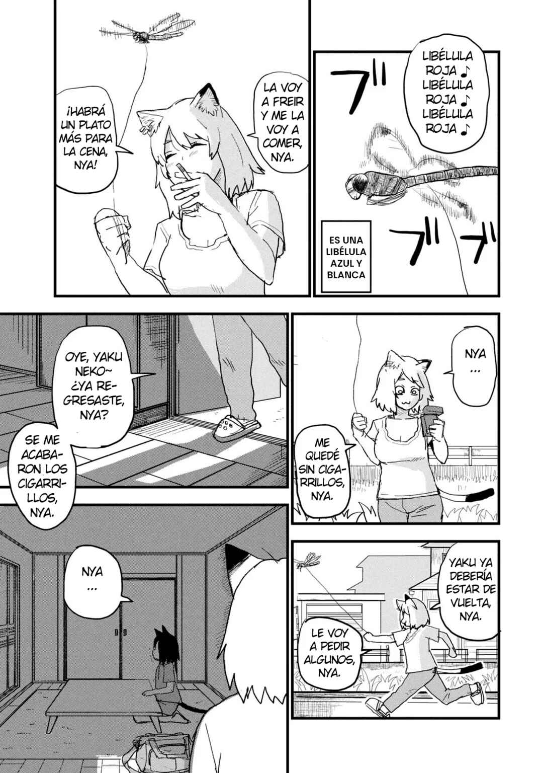 Chapter 75 - Page 3