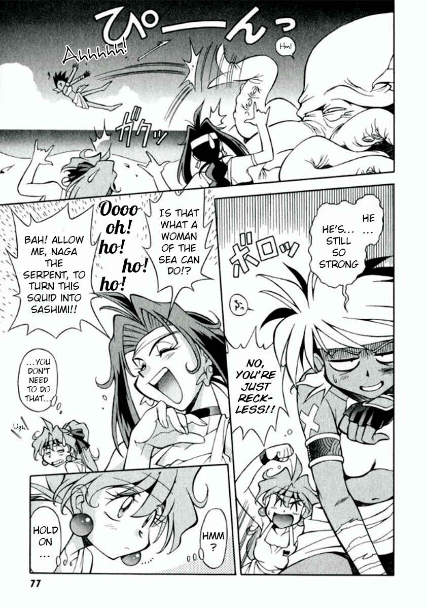 Chapter 3 - Page 11
