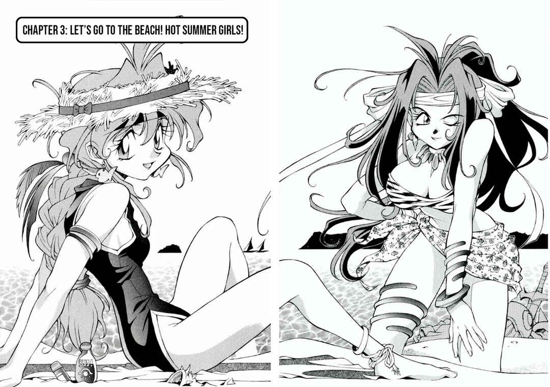 Chapter 3 - Page 2