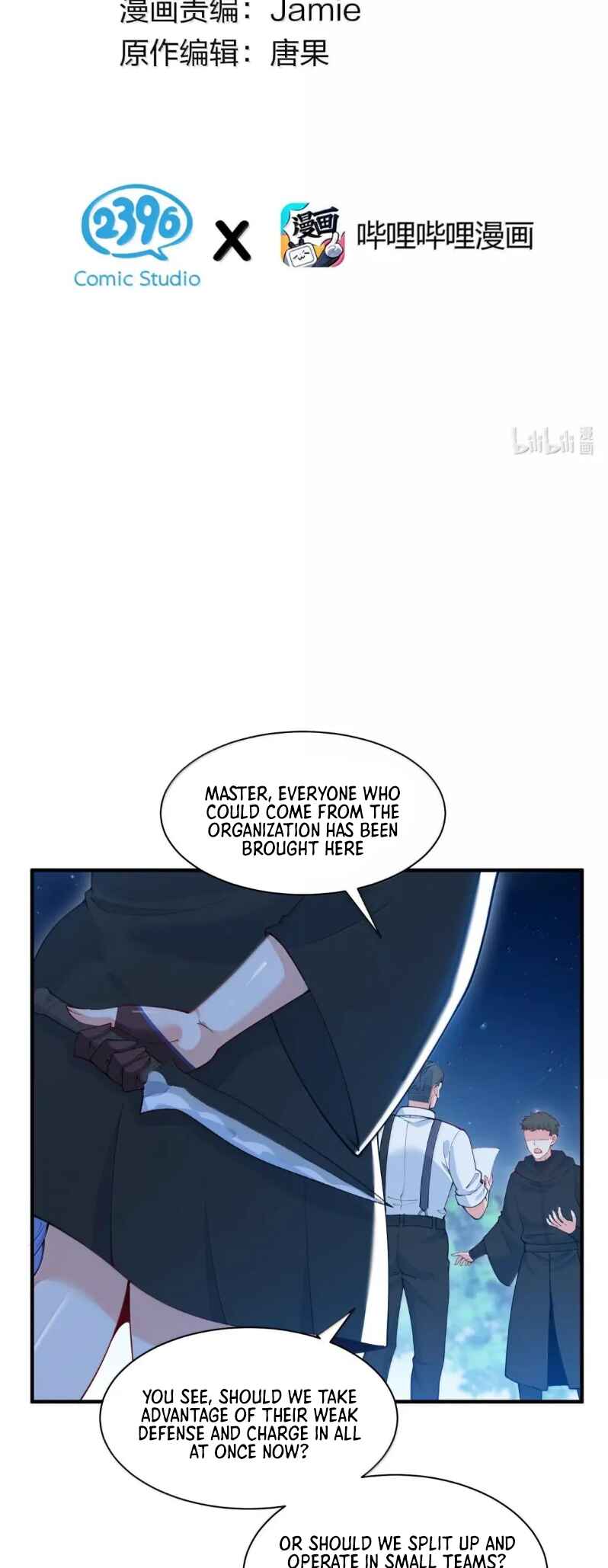 Chapter 55 - Page 3
