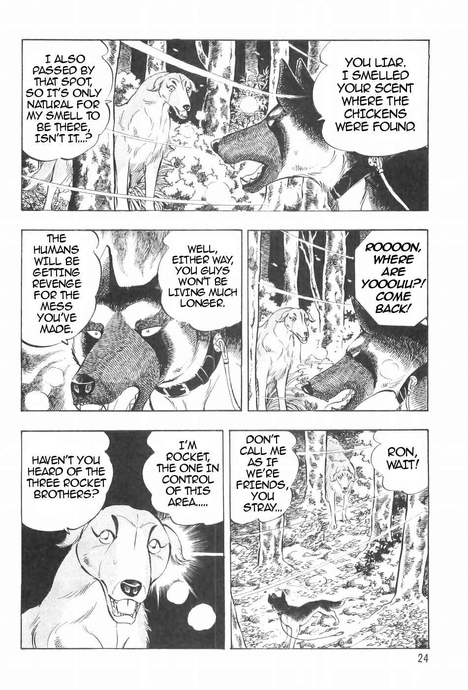 Chapter 121 - Page 24