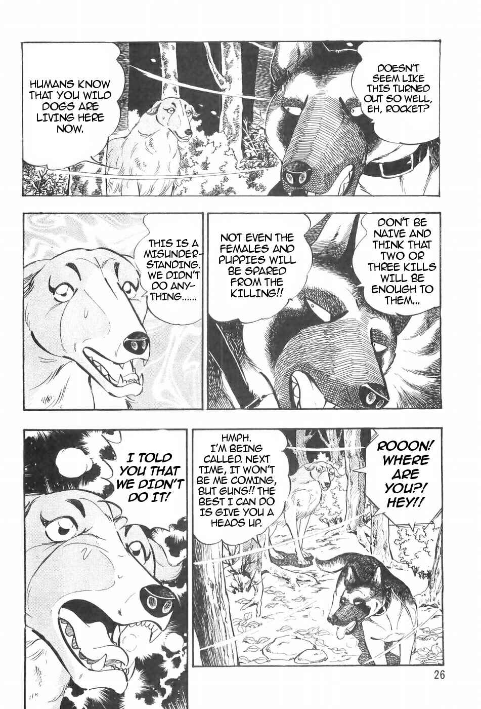 Chapter 121 - Page 26
