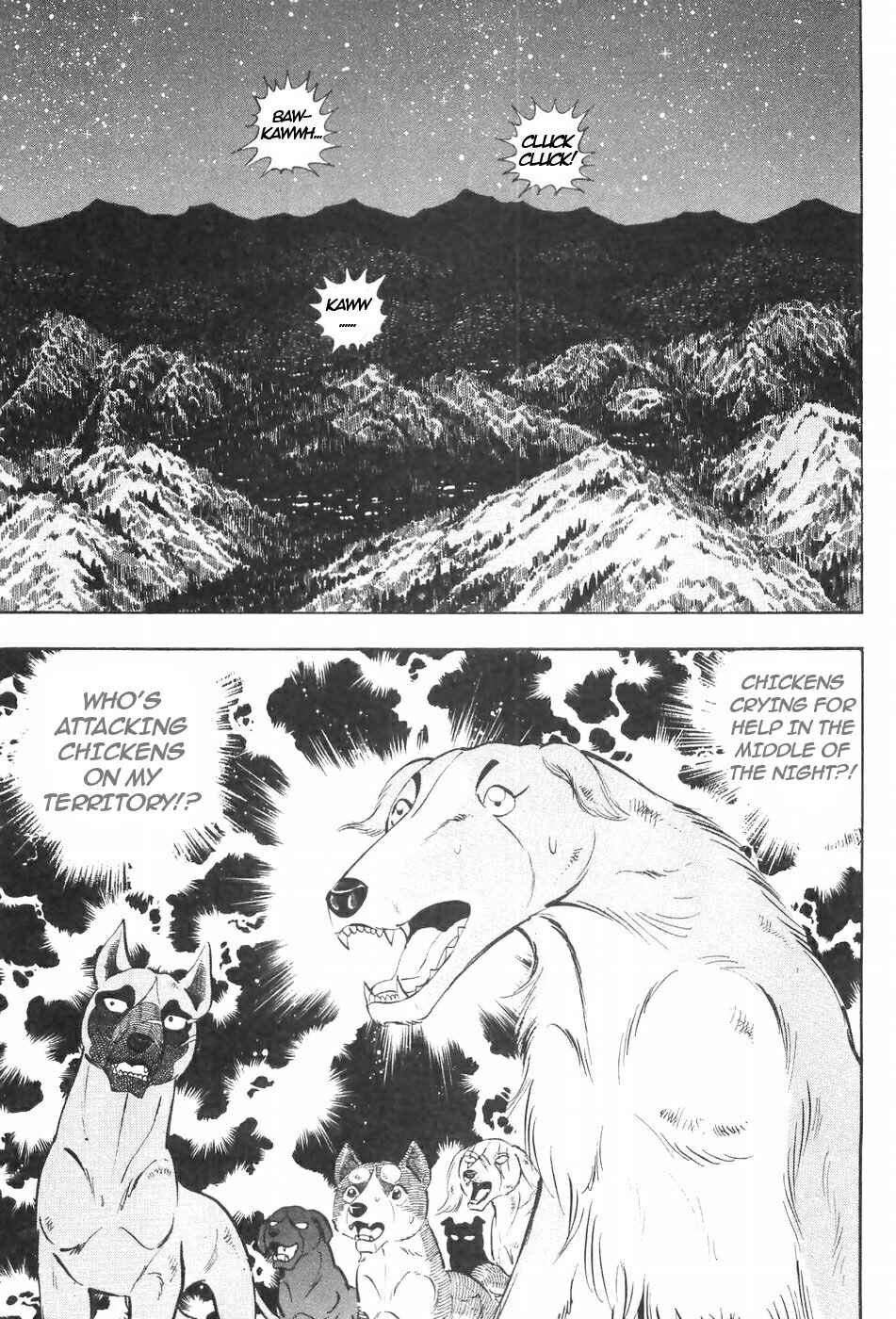 Chapter 121 - Page 8