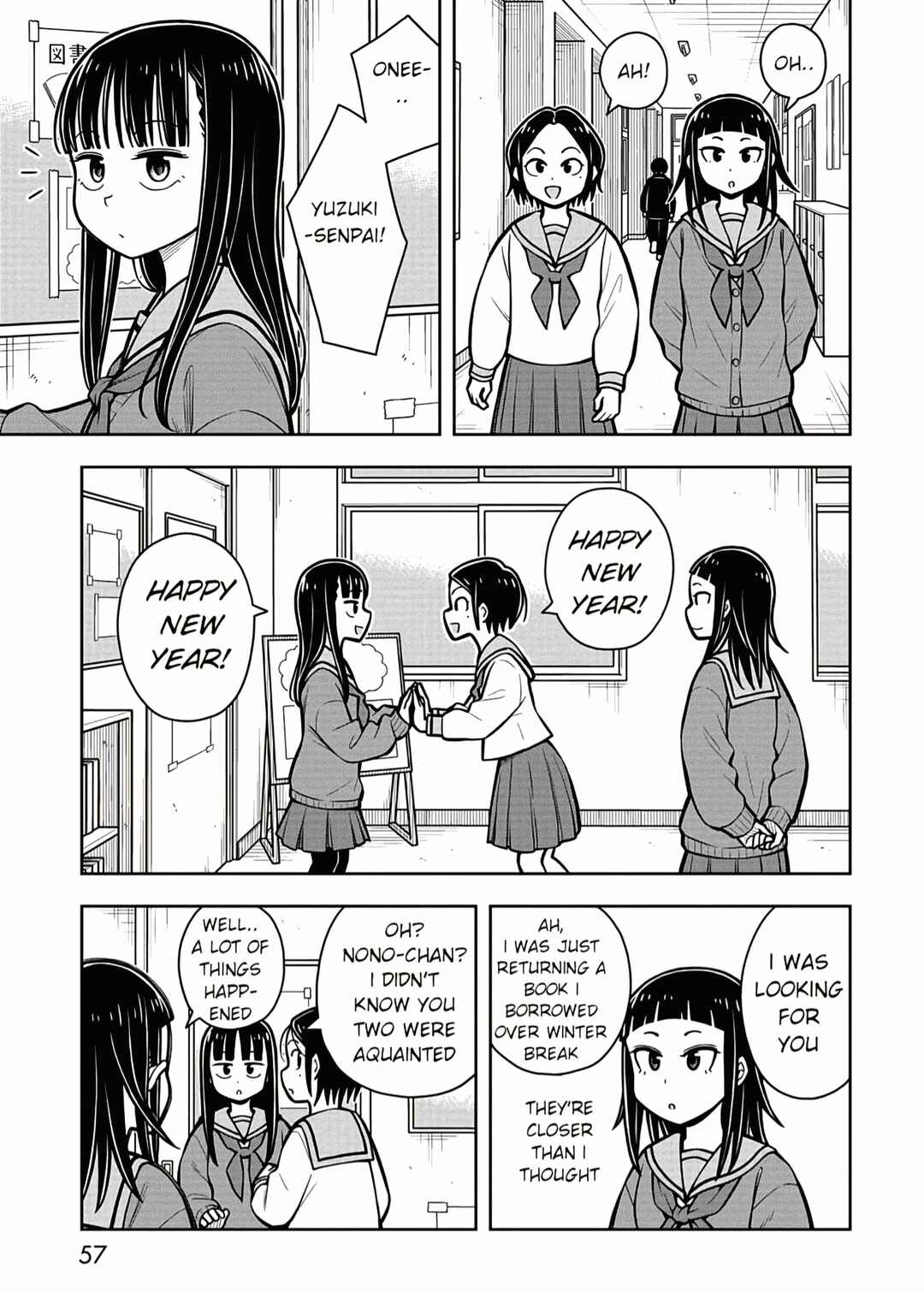 Chapter 82 - Page 11