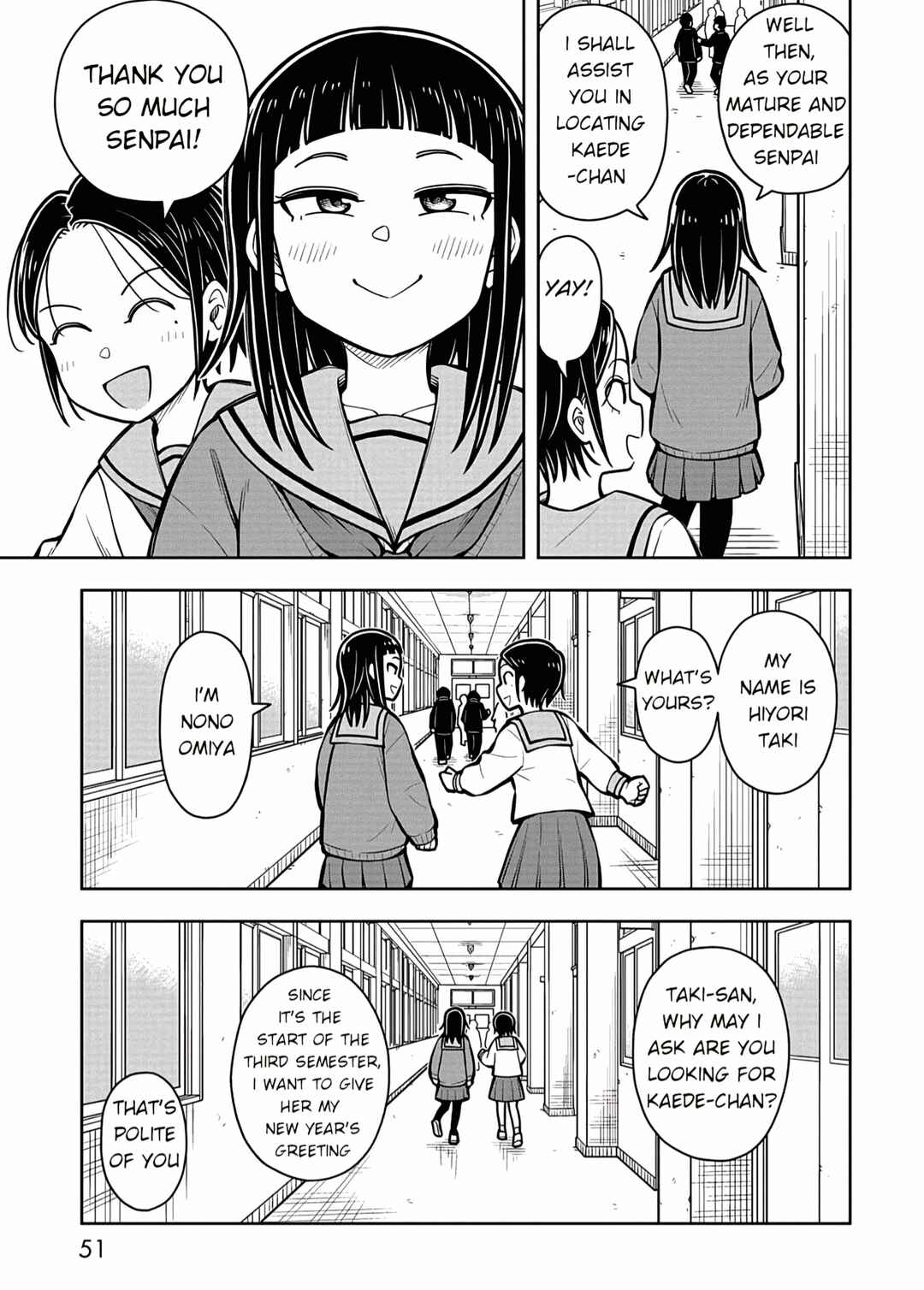 Chapter 82 - Page 5