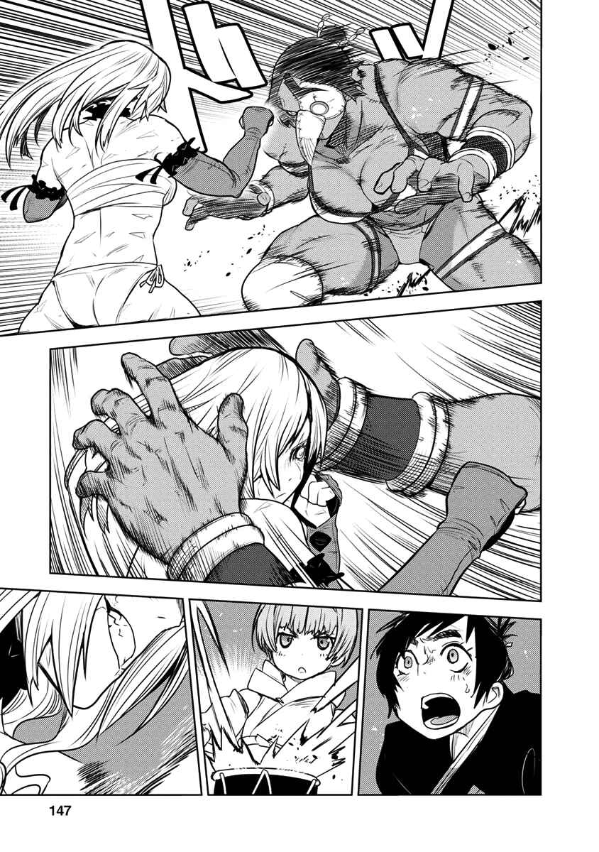 Chapter 4 - Page 6