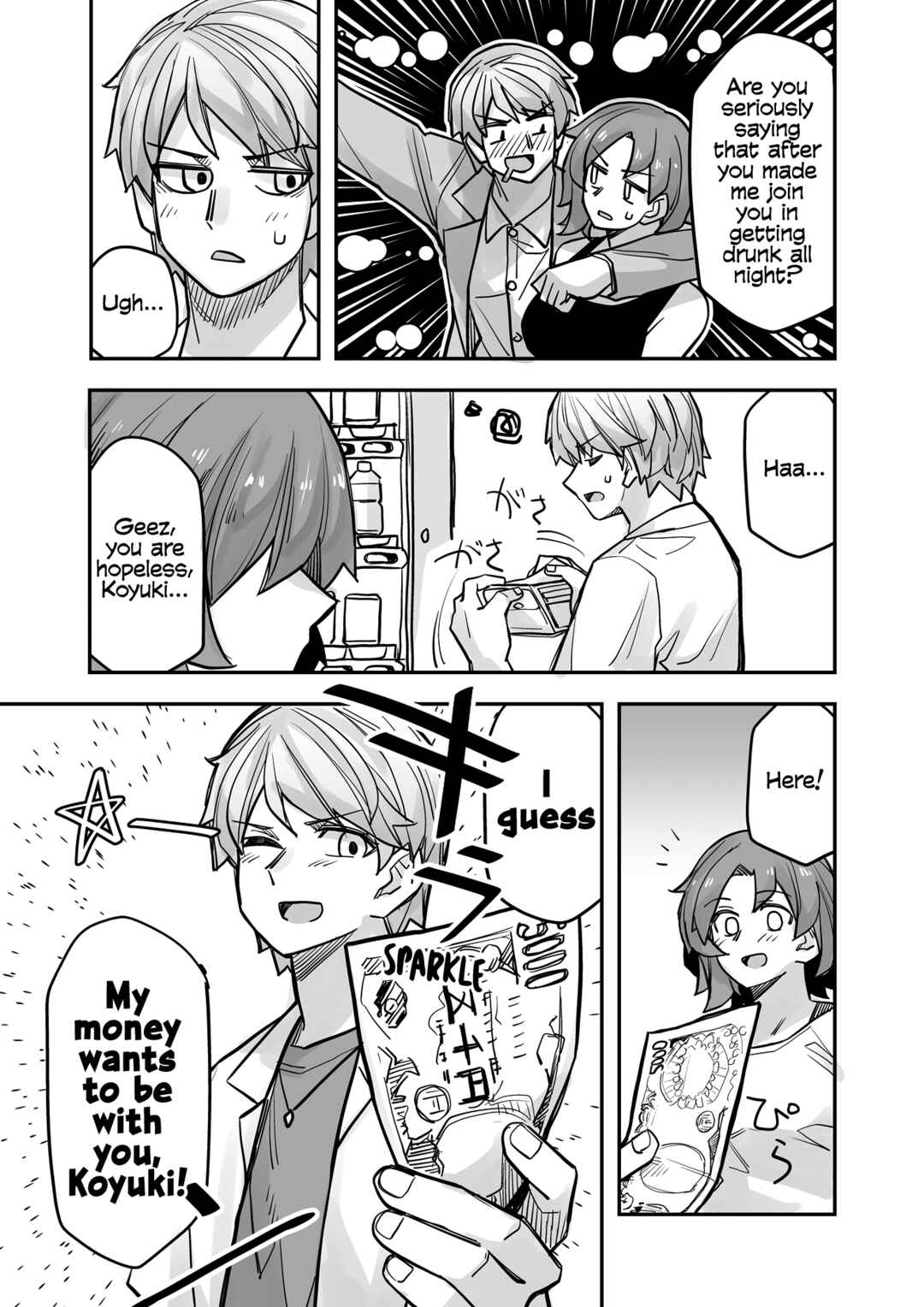 Chapter 95 - Page 3